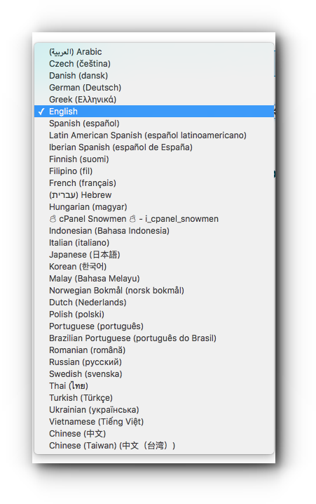 Screenshot of VD cPanel Select Language Dropdown