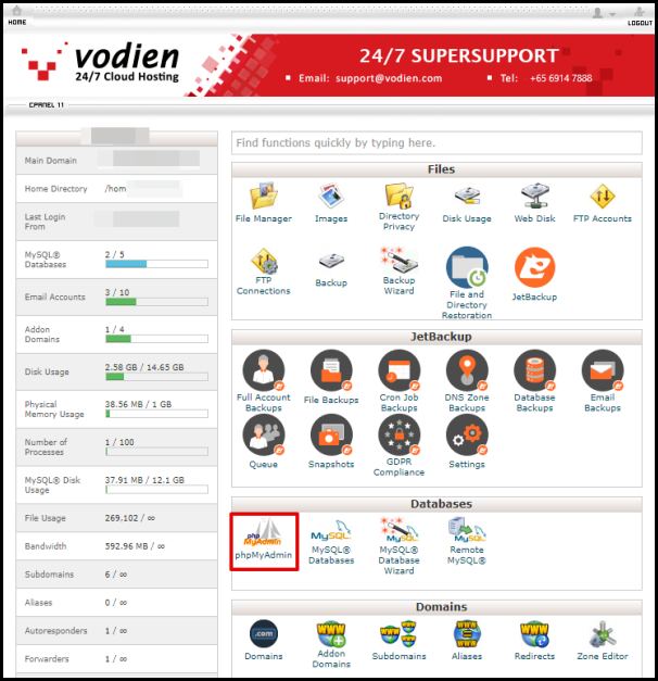 Screenshot of VD WordPress phpMyAdmin Icon in cPanel